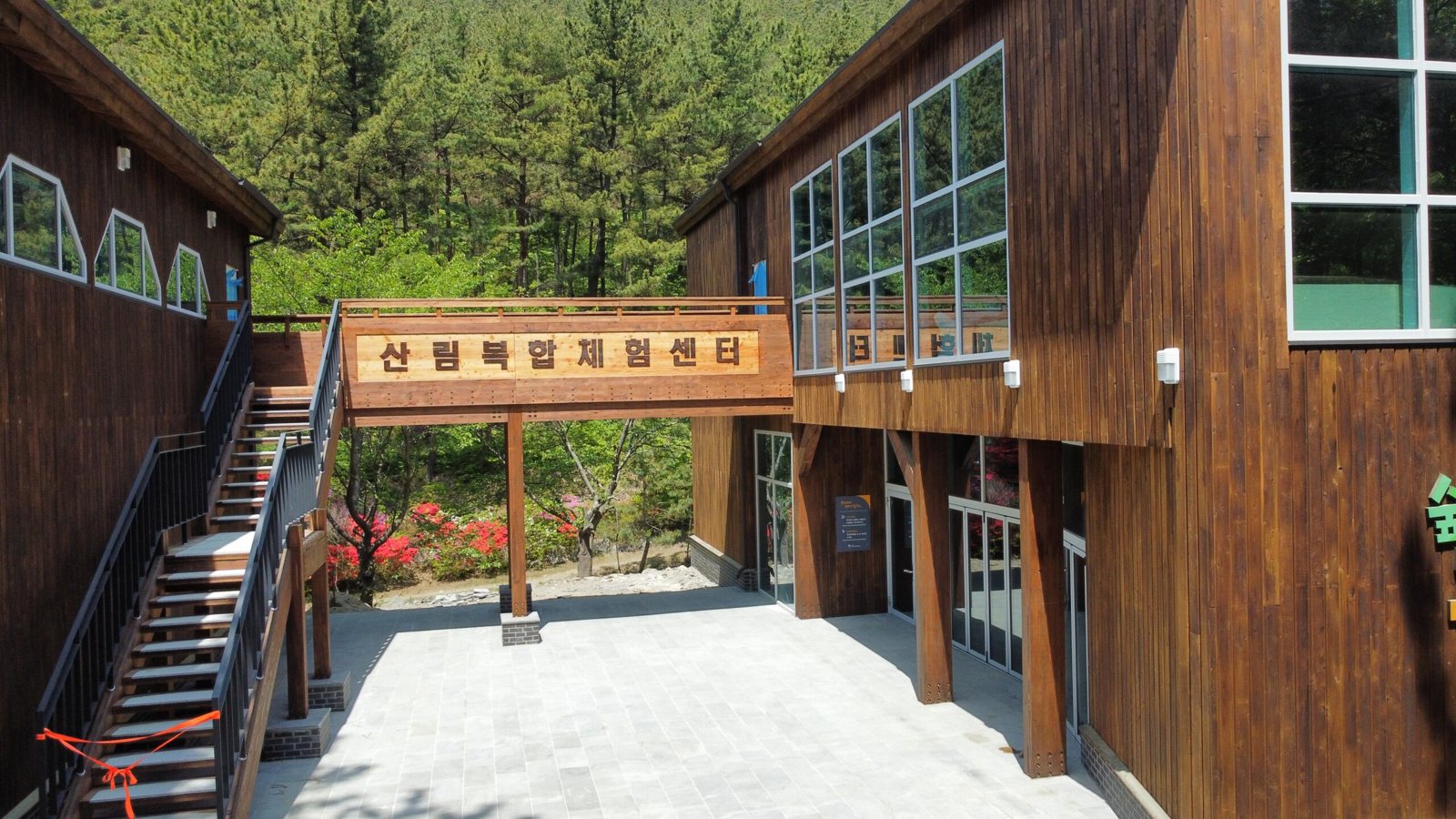 서천 희리산 산림복합체험센터 신축 공사